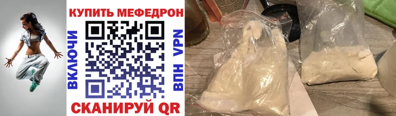 Виды наркотиков купить Касимов ГАШ  Галлюциногенные грибы  Альфа ПВП  Меф  Cocaine  Каннабис  АМФ 