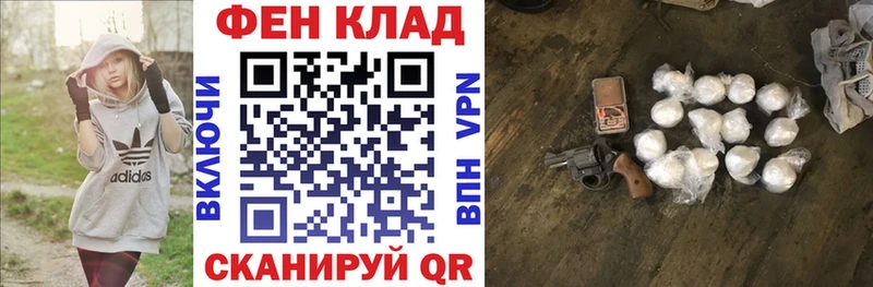 где продают   Касимов  АМФ 98% 