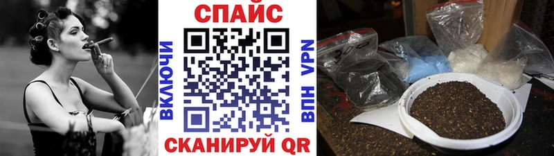 БУТИРАТ вода  где купить наркоту  hydra ссылка  Касимов 