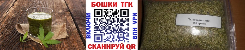 Cannafood конопля  даркнет сайт  Касимов 
