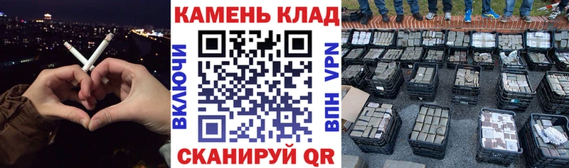 Гашиш VHQ  Касимов 