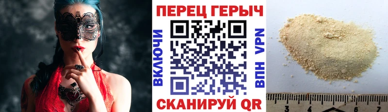 ГЕРОИН хмурый  даркнет сайт  Касимов 