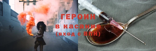 первитин Верхний Тагил