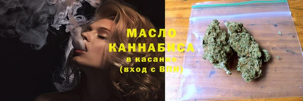 дмт Струнино