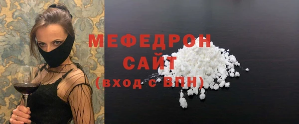 2c-b Бородино