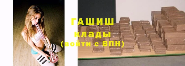 mdpv Бугульма