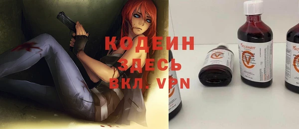 mdpv Бугульма
