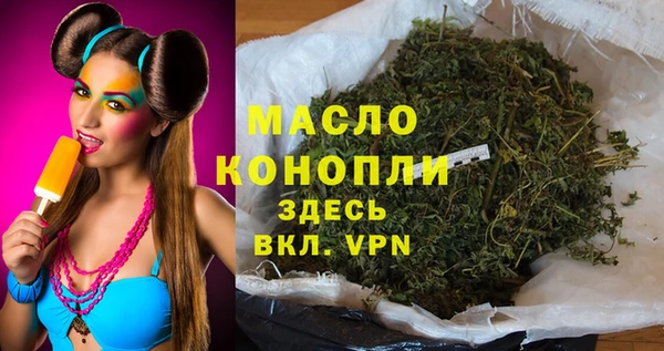 хмурый Строитель