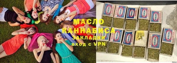 первитин Верхний Тагил