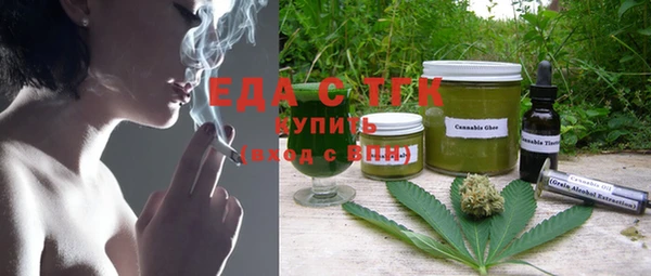 первитин Верхний Тагил