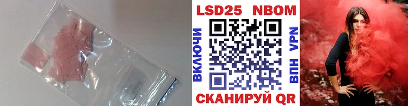 Лсд 25 экстази кислота  Касимов 