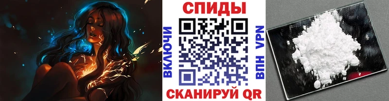 купить   Касимов  мега ссылка  Метамфетамин винт 