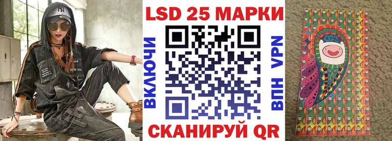darknet как зайти  Касимов  Марки N-bome 1,8мг 