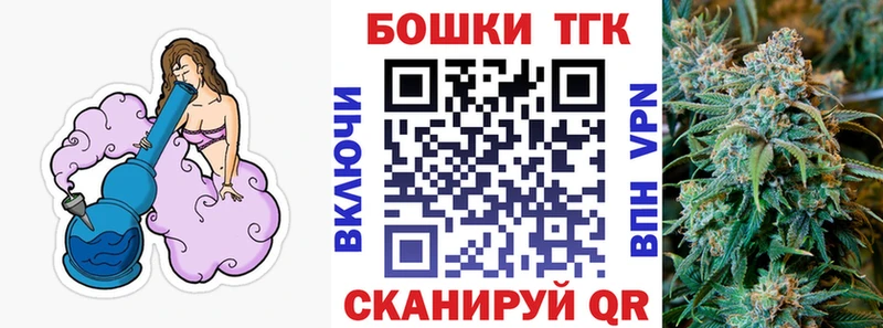 наркотики  Касимов  Конопля планчик 